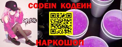 альфа пвп Гудермес