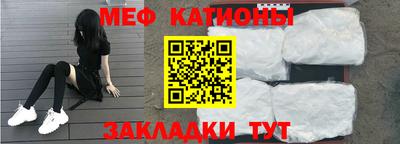 крисы Дмитров