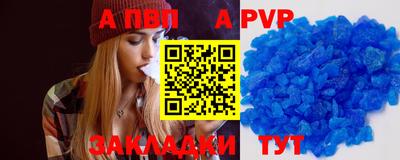 MDMA Гуково