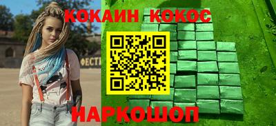 альфа пвп Гудермес