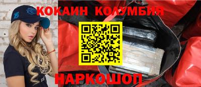 альфа пвп Гудермес