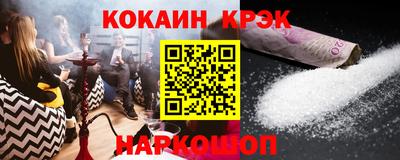 альфа пвп Гудермес