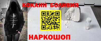 марихуана Гулькевичи