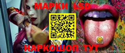 прущая мука Долгопрудный