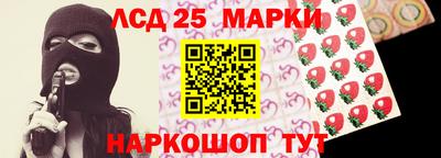 прущая мука Долгопрудный