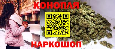 MDMA Гуково