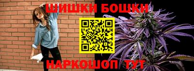 марихуана Гулькевичи