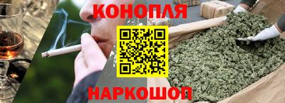 альфа пвп Гудермес