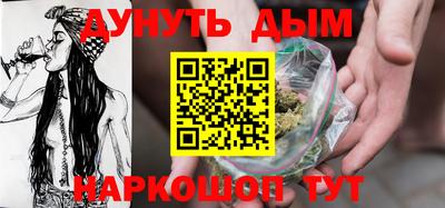 альфа пвп Гудермес