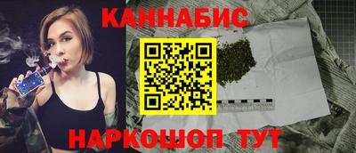 альфа пвп Гудермес