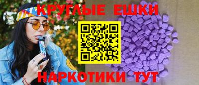 крисы Дмитров