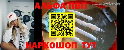 марихуана Гулькевичи