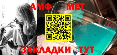MDMA Гуково