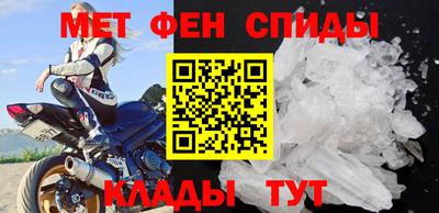 марихуана Гулькевичи
