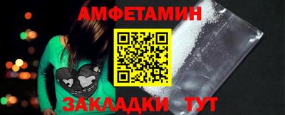 марихуана Гулькевичи