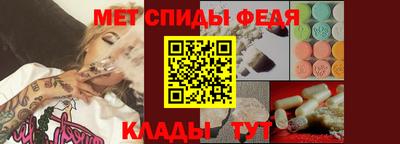 марихуана Гулькевичи