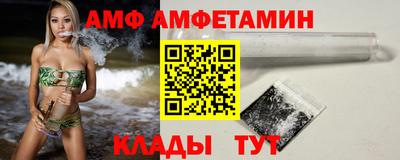 прущая мука Долгопрудный