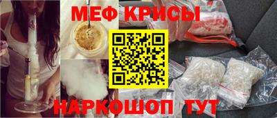 дурь Добрянка