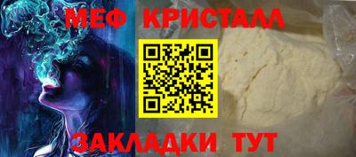 крисы Дмитров